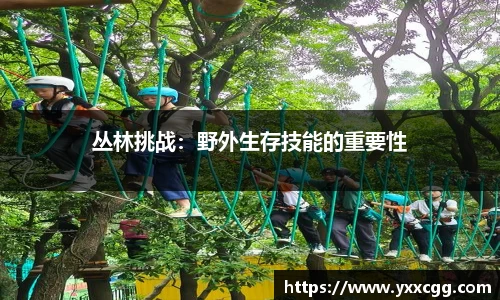 星空体育官网